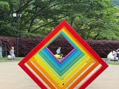 -雕刻之森美术馆