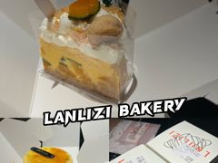 -LANLIZI BAKERY(COSMO店)