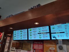 -大壶春生煎(四川中路店)