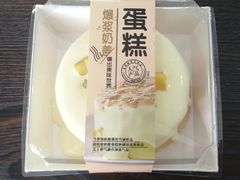 -糕小爱·动物奶油生日蛋糕定制(合肥总店)