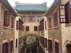 -武汉大学-樱园