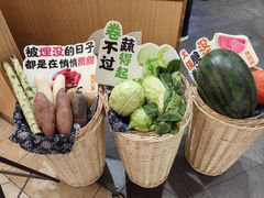-呷哺呷哺 蔬菜畅吃(新中关购物中心店)