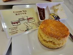 英式大馅饼-安德鲁饼店(总店)