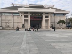 -衢州市博物馆