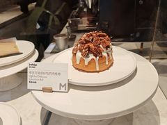 -大酉·M Coffee(北京美术馆店)