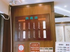 -熙盛源(凤凰街店)