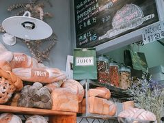 -Juicy Bakery(大学路店)