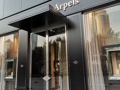 -梵克雅宝(国贸商城店)