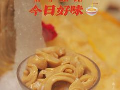 -德米火锅(深圳湾1号旗舰店)