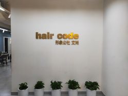 -形象公社