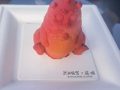 -沈阳故宫·莊啡