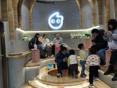 -CoCo都可(八佰伴店)