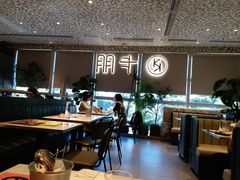 -卡朋西餐(乐峰广场店)