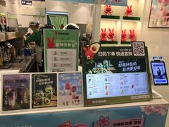 -书亦烧仙草(印象汇都市店)