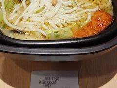-阿香米线(凯德广场.1818店)