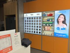 -宝明斋眼镜(大观园店)