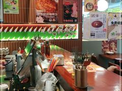 -伽喱博士 Dr.CURRY咖喱饭(太阳宫咖喱店)