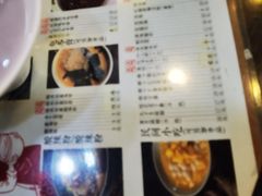 -阿坤传统手工小吃(沙坪坝店)