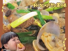 -秋姐美食店(旅游大道店)