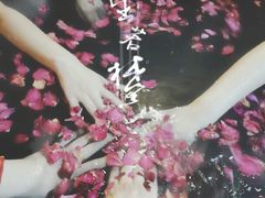-北京益泉花园酒店