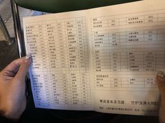 -鸿姐老火锅(静安店)