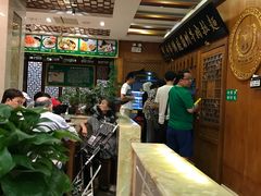 大堂-丝路伊兰·兰州牛肉面(牛街总店)