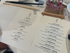 -富临饭店阿一鲍鱼