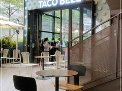 -Taco Bell 塔可钟(民田路店)