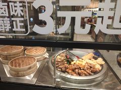 -云味馆过桥米线(皇庭广场店)