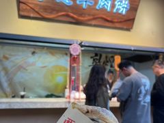 -沙州食驿·非遗小吃夜市