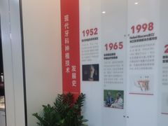 -牙博士口腔品牌连锁(杨浦店)