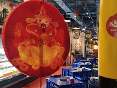 -马路边边串串香(双井直营店)