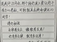 -小李子油焖大虾向阳总店