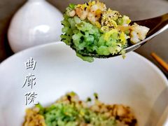 -曲廊院(东四十一条店)