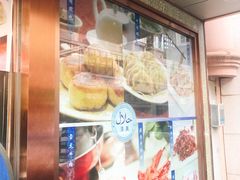 -洪长兴(云南南路店)