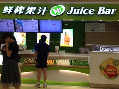 -星伦多海鲜自助餐厅(万达百货店)