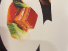 -银都上海菜馆(粤海东路店)
