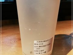 -凤栖梧茶饮(中天健店)