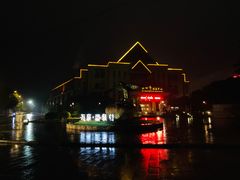 -咸宁万豪温泉谷度假区