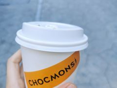 -CHOCMONS巧克怪兽(屏风街店)