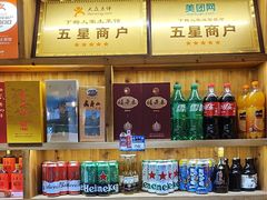 -下梅人家土菜馆(历史文化餐厅度假区店)
