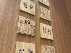 -霸王茶姬(常发广场店)