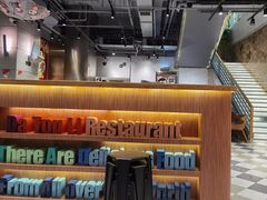 -大头力茶餐厅(花都融创茂店)