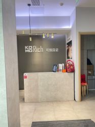 -可貌丽姿·增发养发