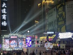 -大商麦凯乐(大连总店)