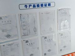 -五星桥原切肥牛火锅(怀德桥店)