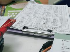 -英孚教育青少儿(宝龙中心)