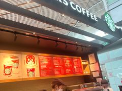 -星巴克(北京首都国际机场7店)