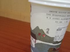 -茶颜观色(大顺巷店)