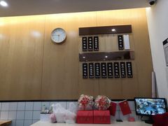 -聚成源(芦庄店)
